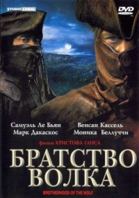 Доктор Динозавров (2025)
